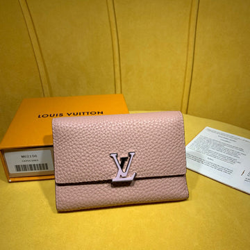 Beaunoirr - LV Bags -  2251