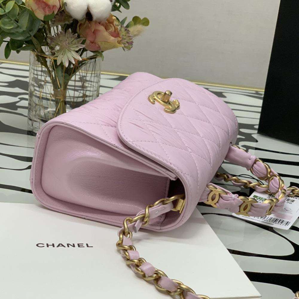 Chanel Mini Flap Bag Pink with too handle