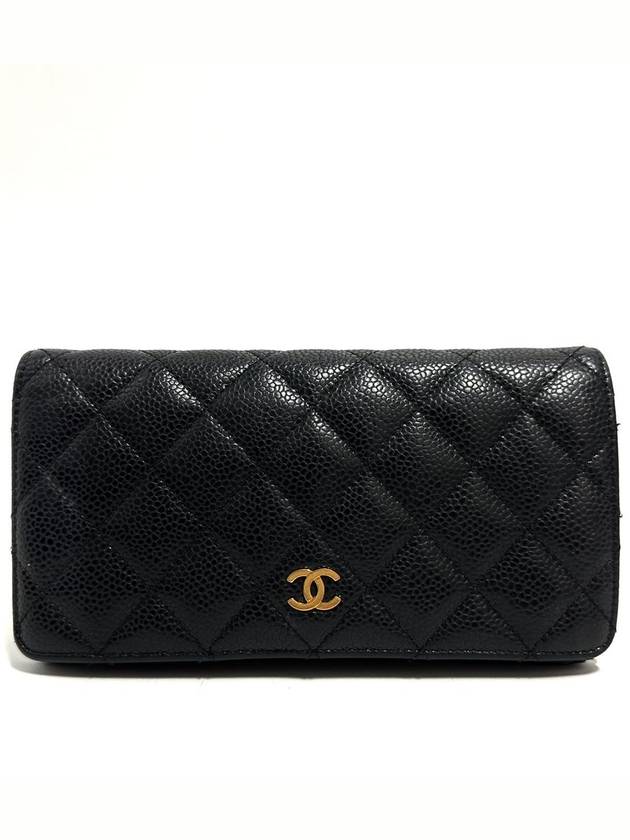 Caviar gold flap long wallet Chanel