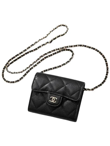 CC Logo Flap Leather Mini Bag Black Chanel