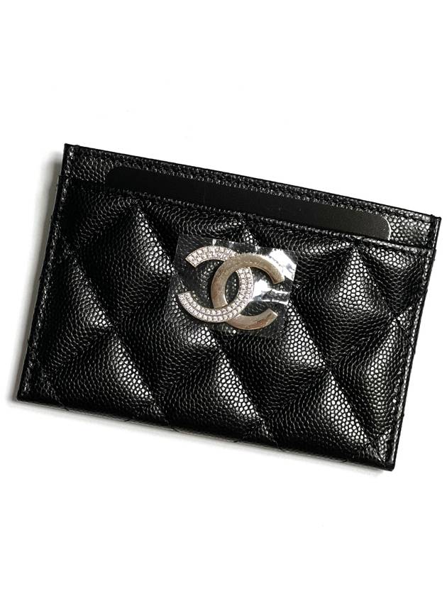 CC Logo Leather Card Wallet Black Chanel