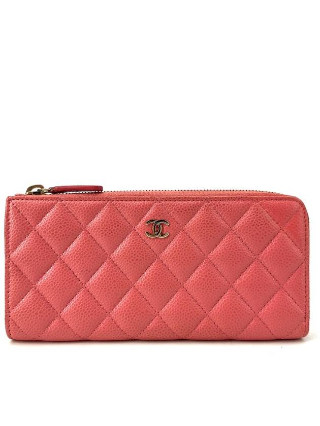 Caviar zipper long wallet Chanel