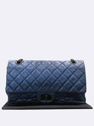 A37587 Metallic Blue  2 55 Old Large Gold Chain Shoulder Bag Chanel