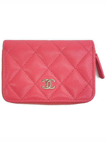 Classic Grained Shiny Calfskin Zipped Coin Wallet Pink Chanel