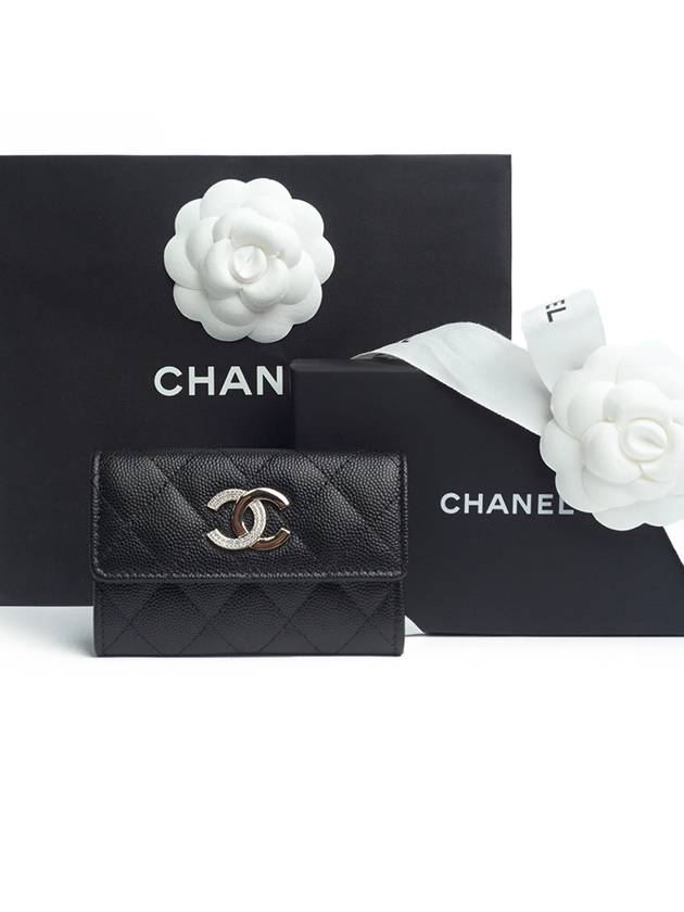 CC Logo Leather Card Wallet Black Chanel