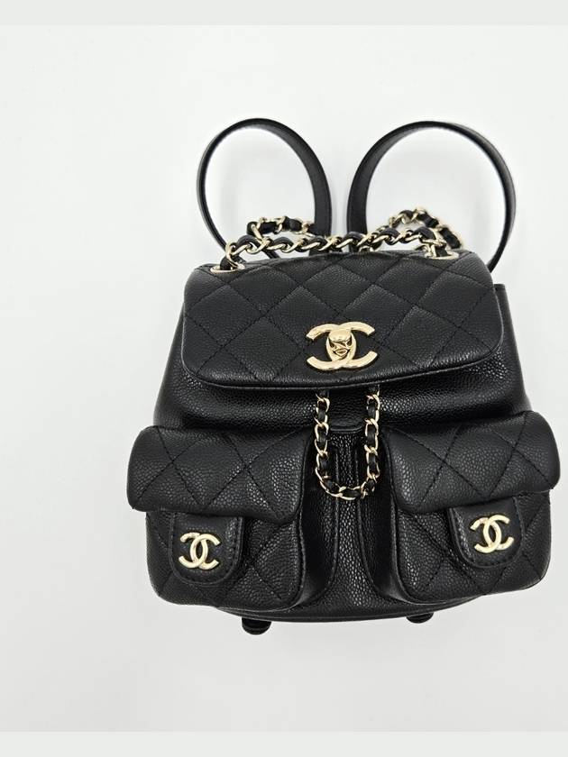 Duma Two Pocket Small Caviar Backpack Black Chanel