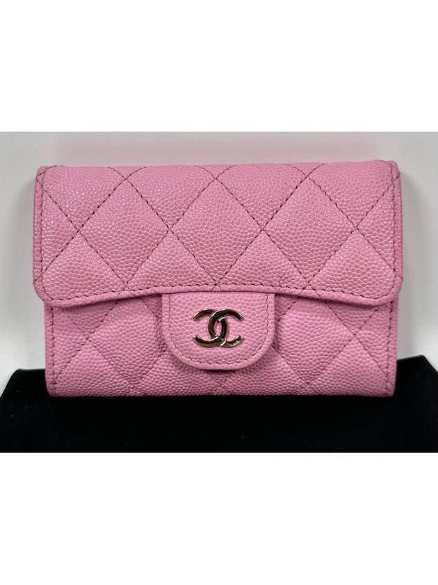 card wallet Chanel