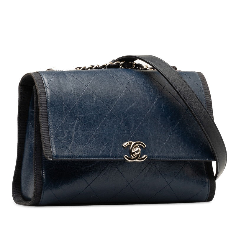 Top Quality Chanel Coco Mark Leather Chain Shoulder Bag