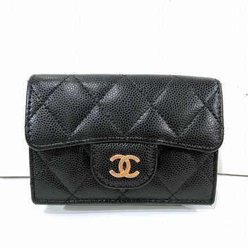 Top Quality Chanel Small Flap Wallet AP0230