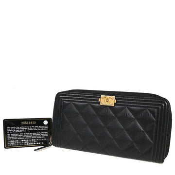 Top Quality Chanel Boy Wallet