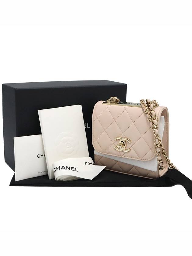 Top Quality Chanel A81633 Light Beige Lambskin Gold CC Logo Trendy Mini Cross Bag 31st Chanel