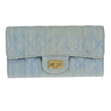 Top Quality Chanel 2,55 Wallet