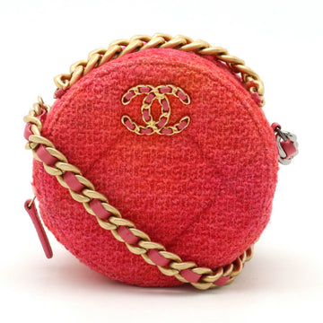Top Quality Chanel 2,55 Shoulder Bag