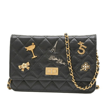 Top Quality Chanel 2,55 Wallet