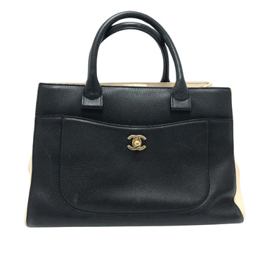 Top Quality Chanel Cabas Tote