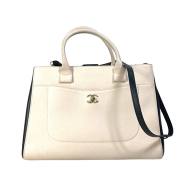 Top Quality Chanel Cabas Shoulder Bag