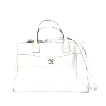 Top Quality Chanel Cabas Handbag