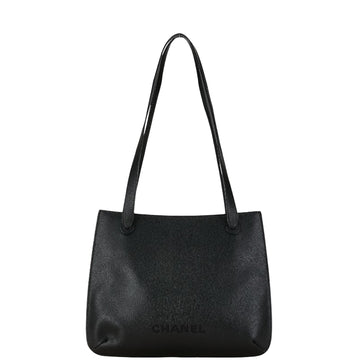 Top Quality Chanel Cabas Tote