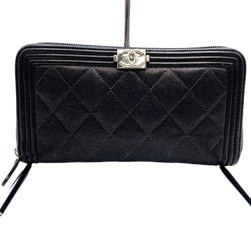 Top Quality Chanel Boy Wallet