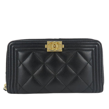 Top Quality Chanel Boy Wallet