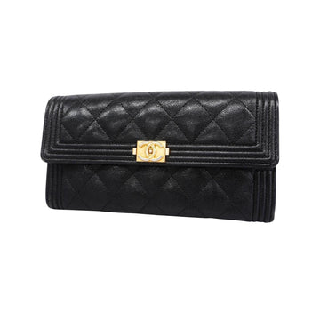 Top Quality Chanel Boy Wallet