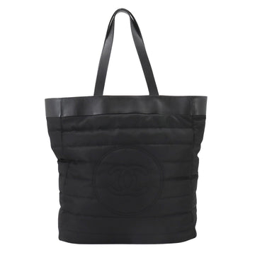 Top Quality Chanel Cabas Shoulder Bag