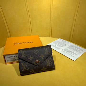 Beaunoirr - LV Bags -  2240