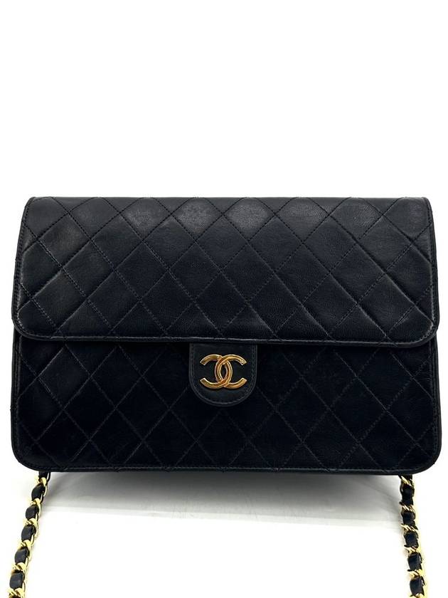 Matrace Lambskin Flap Shoulder Bag Chanel