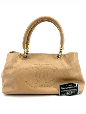 Timeless Caviar CC Tote Bag Chanel
