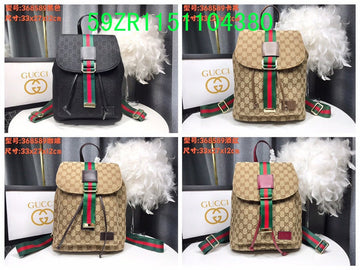 Gucci Bags - The Tote   1094