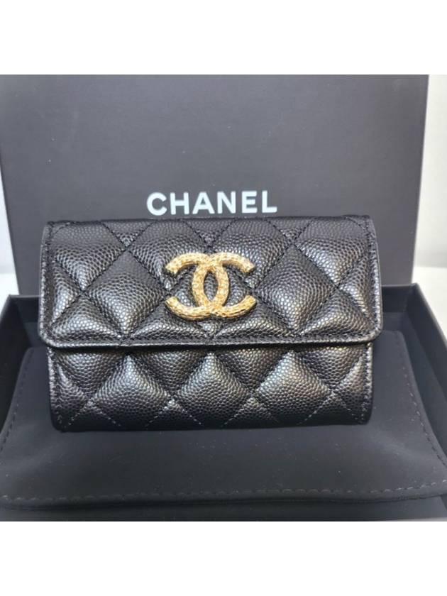 Gold Hardware Flap Grain Shiny Calfskin Card Wallet Black Chanel