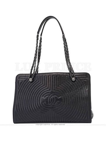 Leather chain shoulder bag 0902sva Chanel