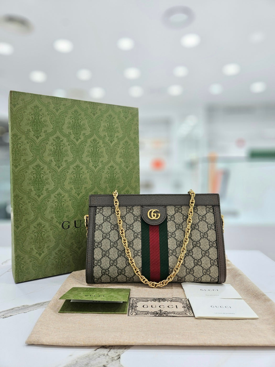 Gucci Ophidia GG Small Shoulder Bag Brown 503877 72649559