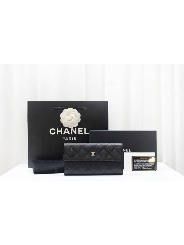 Caviar Timeless Long Wallet 21st A50096 Chanel