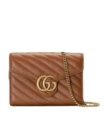 Gucci GG Marmont Collection Quilted Mini Handbag