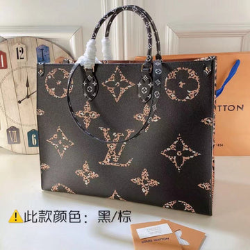 Beaunoirr - LV Bags -  1924
