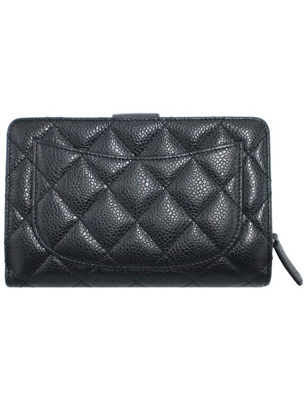 Top Quality Chanel A48667 Black Caviar Silver CC Logo 2 tier Medium Wallet 18th Chanel