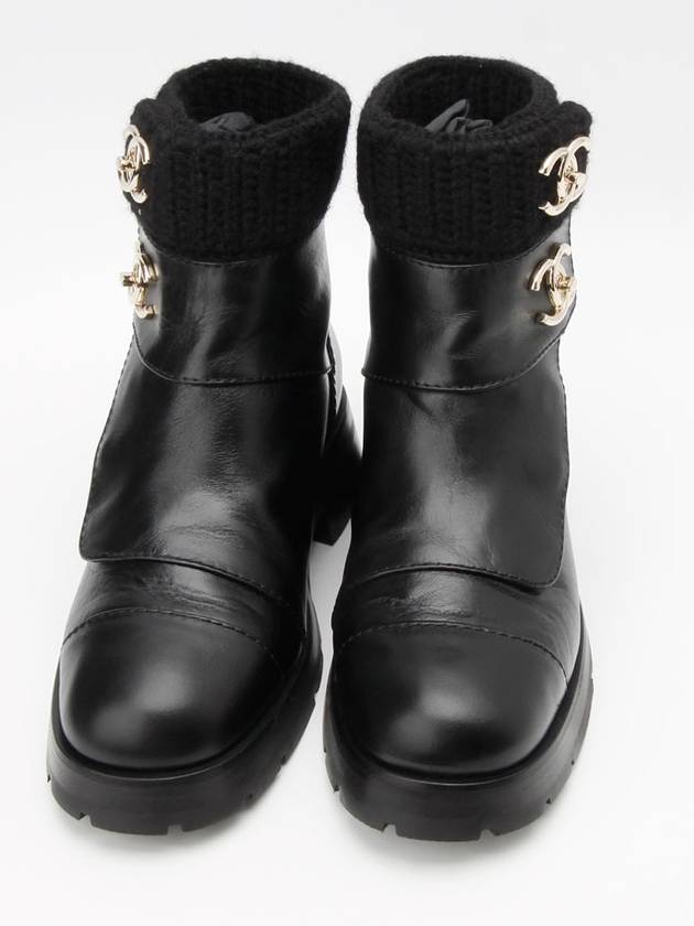 CC turn lock knitting angle boots 1148hv Chanel