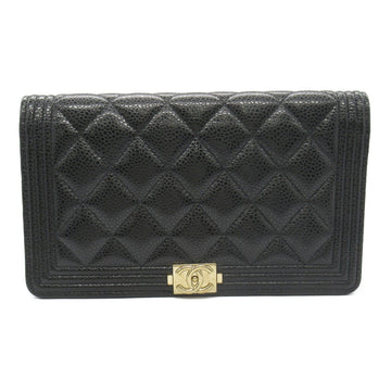 Top Quality Chanel Boy Zip Long Wallet Leather Black