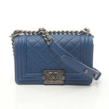 Top Quality Chanel Boy Small Chevron Shoulder Bag