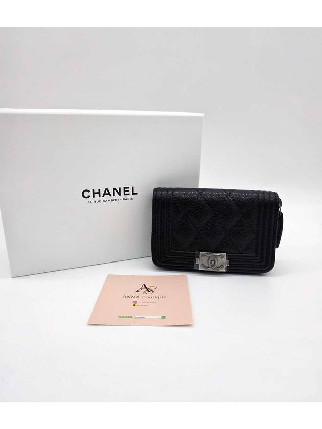 Boy  Silver Hardware Quilted Caviar Zipper Card Wallet Black Chanel