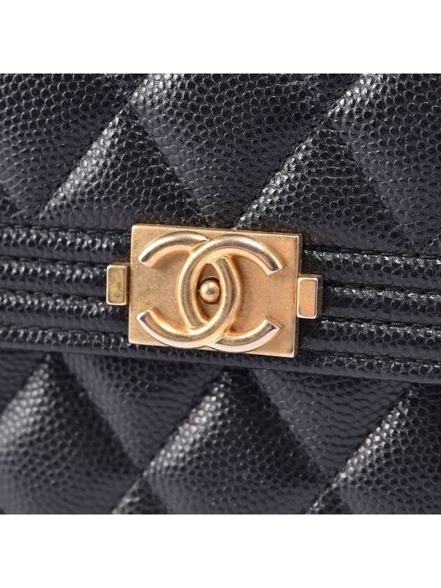 Women s Caviar Boy Bicycle Wallet Chanel