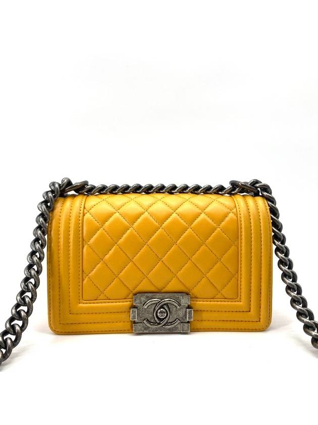 Lambskin Boy Bag Small Chanel