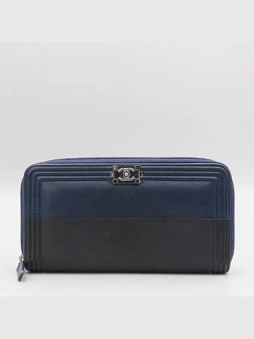 black long wallet Chanel