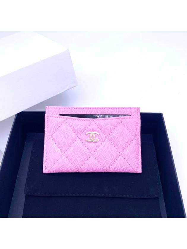 Classic Gold Hardware Grained Shiny Calfskin Card Wallet Light Pink Chanel