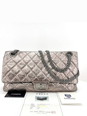 Metallic  Jumbo 2 55 Shoulder Bag and Crossbody Chanel