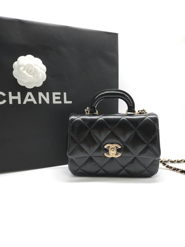 CC Logo Chain Lambskin Cross Bag Black Chanel
