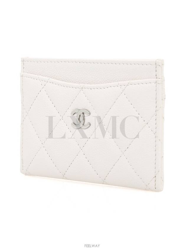 Caviar card wallet white silver AP0213 Chanel