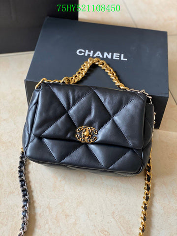 Beaunoirr - CHL Bags - 4989