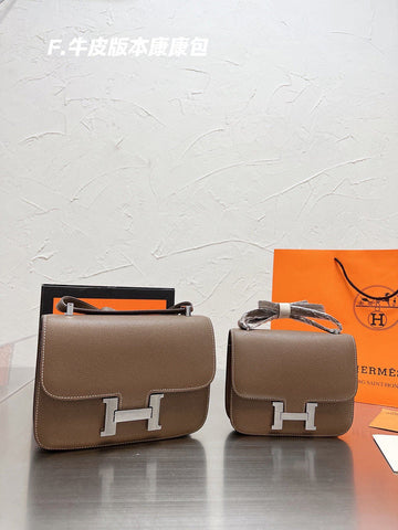 Beaunoirr - HMS - Bag- 538